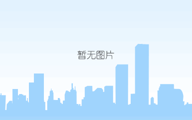 渗硅硅钢在退火炉内退火时的物理变化
